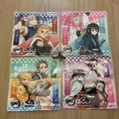 くら寿司 鬼滅の刃 ハンドタオル おまけ付きのサムネイル