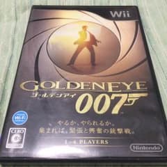 ゴールデンアイのサムネイル