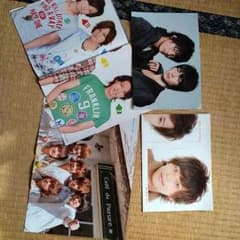 ジャニーズポスターのサムネイル