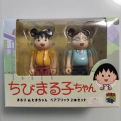 m73846435355_1.jpg?1748137675