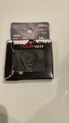 Titleist 915 SureFit Tour ウエイト 14gのサムネイル
