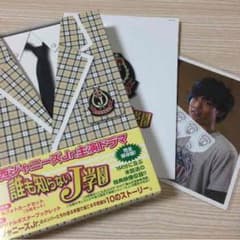 ぱんせ様専用のサムネイル