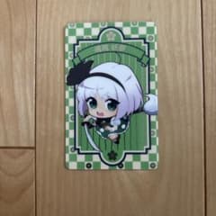 魂魄妖夢カードのサムネイル