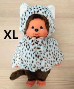 モンチッチ ネコ 猫のポンチョ 55cm XLサイズ ヒョウ柄 759620 モンチッチ ネコ 猫のポンチョ 55cm XLサイズ ヒョウ柄 759620 - メルカリ