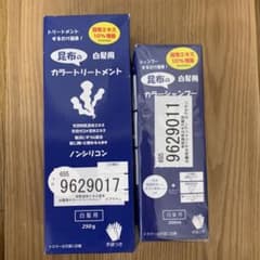 昆布のカラーシャンプー＆トリートメント白髪用　ダークブラウンのサムネイル
