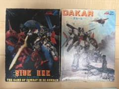 TSUKUDA HOBBY ガンダムZZ シミュレーションゲーム 2種セット TSUKUDA HOBBY ガンダムZZ シミュレーションゲーム 2種セット | Mercari