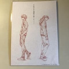 【呪術廻戦0】第3弾　映画入場特典のサムネイル