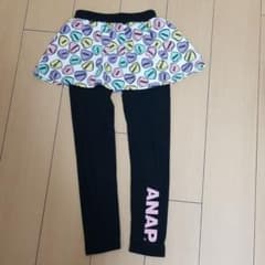 スカッツ　ANAPkids 130のサムネイル
