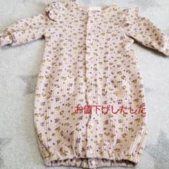 earth music&ecology Red Labelのサムネイル