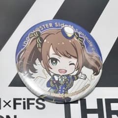 水嶋咲　缶バッジ アイドルマスター SideM ビッグ缶バッジ ORIGIN@L PIECES 水嶋 咲