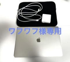 ワフワフ様専用のサムネイル