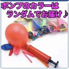 風船　バルーンポンプのサムネイル