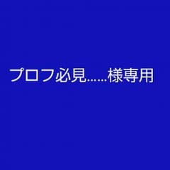 チュニックのサムネイル