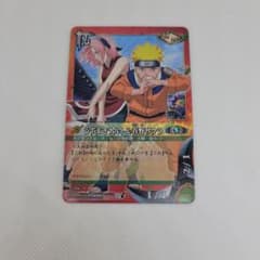 まとめ買い割引可】ナルトカードゲーム うずまきナルト&春野サクラ