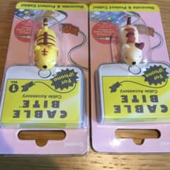 ケーブルバイト2個のサムネイル