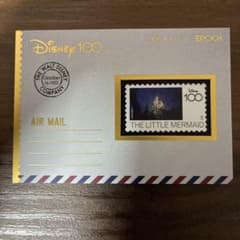 EPOCH ディズニー100周年 世界10枚限定 リトルマーメイド - メルカリ