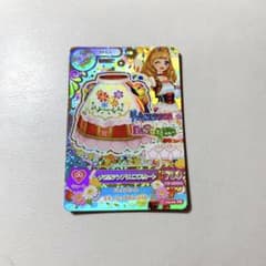 アイカツカード　プレミアム　姫里マリア　チロリアンアリエス アイカツカード チロリアンアリエス 姫里マリア プレミアム