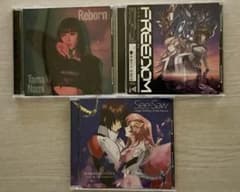 『ガンダムSEED freedom』CD オープニング、エンディング、挿入歌のサムネイル