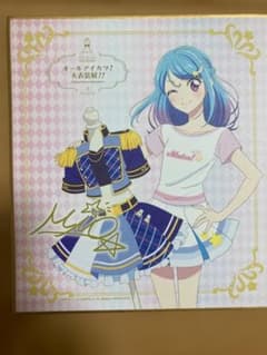 アイカツ衣装展　みお色紙のサムネイル