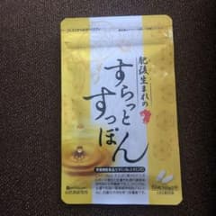 肥後すっぽんもろみ酢 すらっとすっぽんのサムネイル