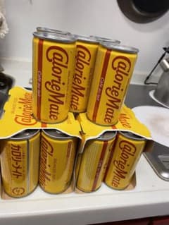 カロリーメイト リキッド カフェオレ味 200ml 17本のサムネイル