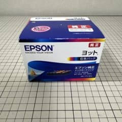 EPSONインク6色パック　純正品　ヨットのサムネイル