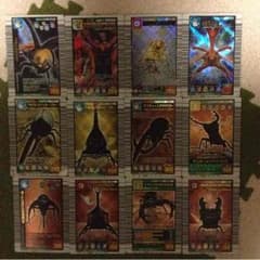 ムシキングのカードのサムネイル