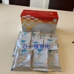 ダイアナ　セルディアシェイク　ヨーグルトのサムネイル