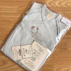 ☆新品☆ 育児工房 コンビオール肌着のサムネイル