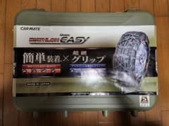 カーメイトQE7 非金属タイヤチェーンバイアスロンクイックイージーのサムネイル