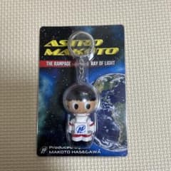 長谷川慎　メンプロ　アストロマコのサムネイル