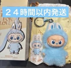 た*う様 PINFORLOVE イニシャル　ラブブ　ぬいぐるみ　キーホルダー 正のサムネイル