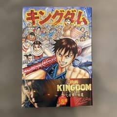 バブみちゃん様 リクエスト 3点 まとめ商品のサムネイル