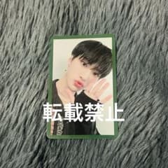 ATEEZ ソンファ ソウルコン ペリエ トレカ - メルカリ