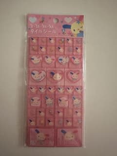 こんにゃく様専用のサムネイル