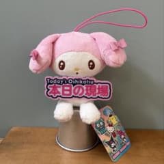マイメロディ ぬいぐるみ　いっしょに推し活　ちょいデカ マスコット【訳あり】
