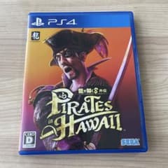 PS4 龍が如く8外伝 Pirates in Hawaiiのサムネイル
