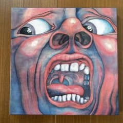 King Crimson In The Court ボックスセットのサムネイル