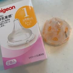 ピジョン 母乳実感 乳首のサムネイル