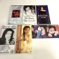中山美穂 8cmシングルCD 3枚セット 中山美穂 8cmシングルCD 6枚セット まとめ売り - メルカリ