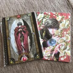 CLAMP Ｘ リングノート 下敷きのサムネイル