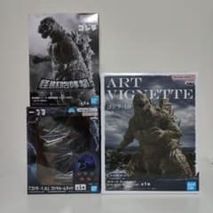 ゴジラ プライズ品セット