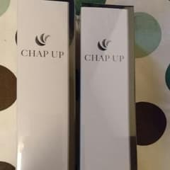 チャップアップ　CHAP UP　2本入りのサムネイル