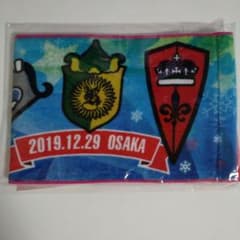THE ALFEE 2019 冬の乱 大阪ご当地マフラー タオルのサムネイル