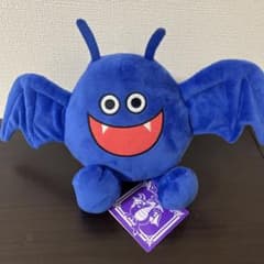ドラゴンクエスト ドラキー ぬいぐるみ