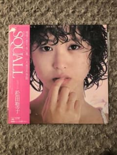 LPレコード　SQUALL　松田聖子　30AH 1607　うg4783w38 LPレコード SQUALL 松田聖子 30AH 1607 うg4783w38 - メルカリ