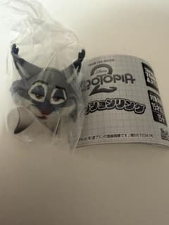 ズートピア ファッションリングパウバートのサムネイル