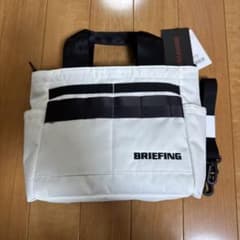 BRIEFING ブリーフィング カートトートバッグ ホワイト 新品　限定カラーのサムネイル