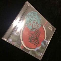 己龍 鬼祭 CD 集合フォト1枚付きのサムネイル