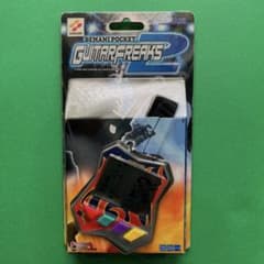 m73855835775_1.jpg?1684035707